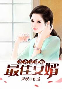 青春之旅的时光