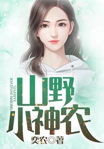 独家欢喜：影后娇妻太撩人