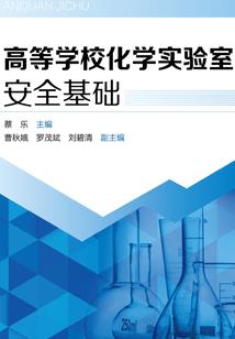 红尘一缕凡仙