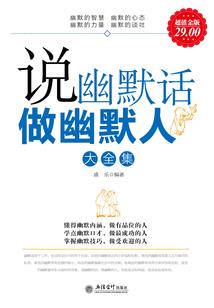 第三生命