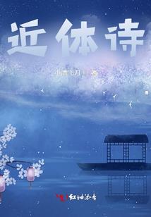 帅气公子