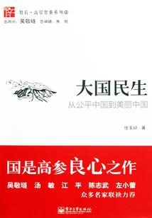 是空气是顽疾
