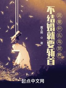 我不配当救世主？好好好