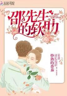 奥术辉煌从王座开始