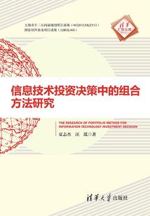 惊世毒妃：轻狂大小姐