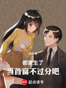 生命之歌