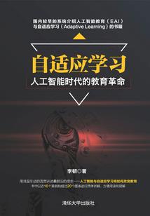 倾世美人：至尊邪凤惊天下