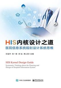 为什么我要在这里开创门派