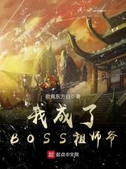 无我生还