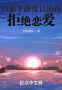 如果转角遇上你
