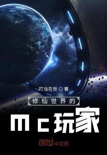 陀罗尼