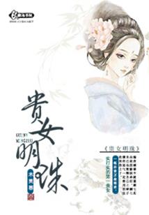 过去的你好曾经的我再见