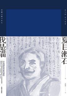 都市超级霸主