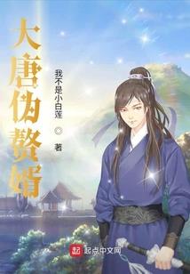 叶子与光芒