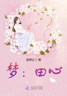 生存战争之孤岛生存