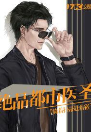 一念定乾坤
