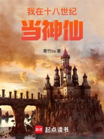 何识今夏