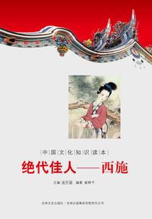 都市之绝世魔王