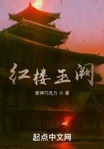 复兴revive