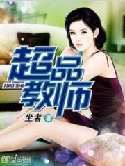 隔墙花