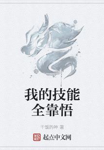 签到百年，我举世无敌！