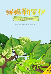 龙城紫都