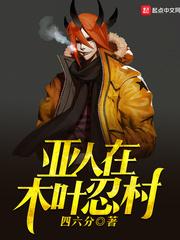 奥特：开局拿了天空之光