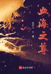超时空与汝之约