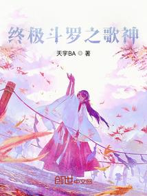 轮回世界之轮回塔