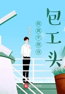狂武遮天