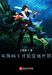 月下殇