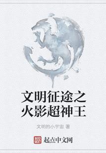 穷乡僻壤的高中生