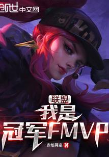 坤华