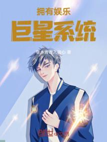 仙帝天尊