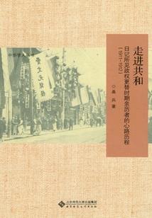 火爆爹地耍柔情