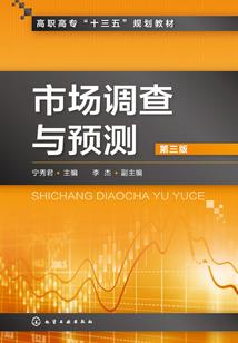 双魂撰