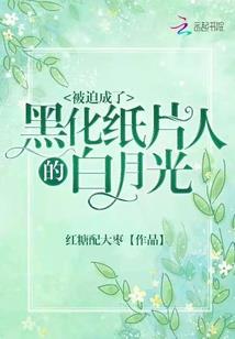 一二三女生寝室
