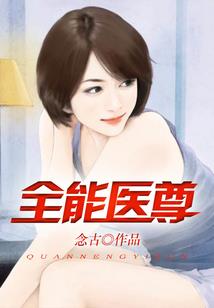游戏：总有恶鬼想打我