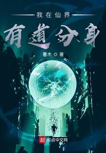 语溪悲凌