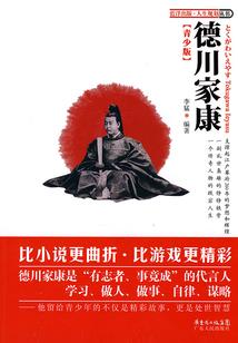 欢迎来到诡梦世界