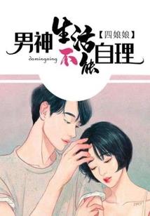 我的教化之旅