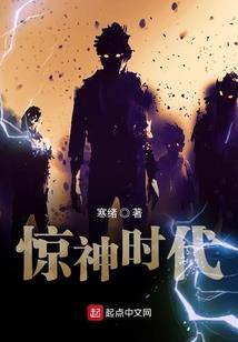 心机少年