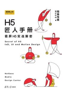 我的修仙游戏不可能这么好玩