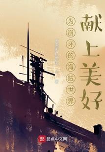 重生之剑道神话
