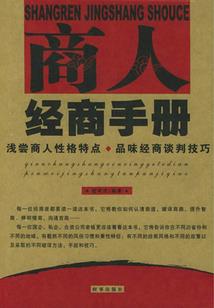 不需要你的等待
