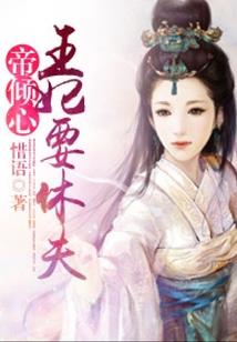 英雄联盟穿越暗黑二