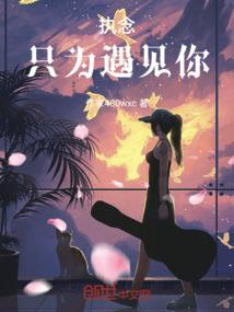 一人怒