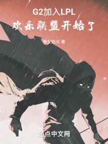 重生之皇帝要我做皇后