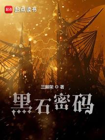 强吻倾情：俏皮公主驾到