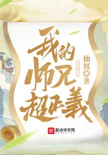来世愿做一只蝶